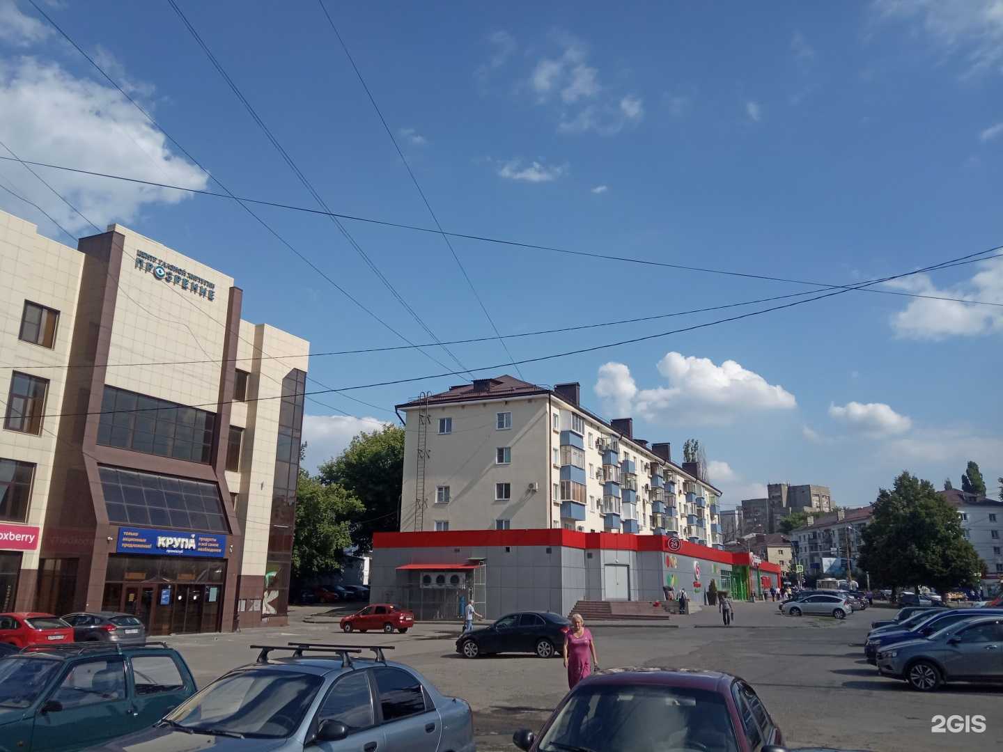 Отзывы на компанию Компания по чистке и покраске шуб в Липецке c фото