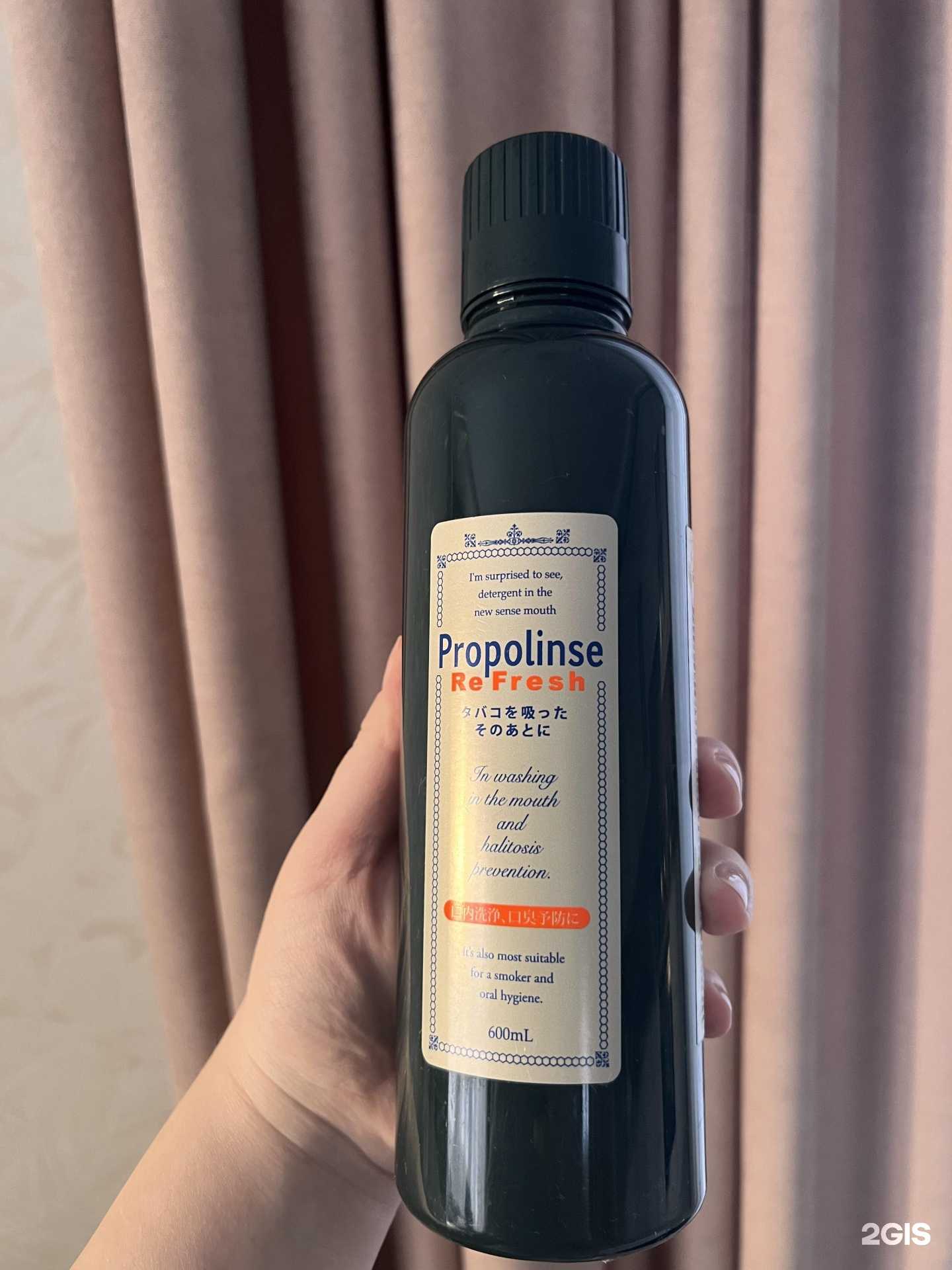 Отзывы на компанию Мыло в Якутске c фото