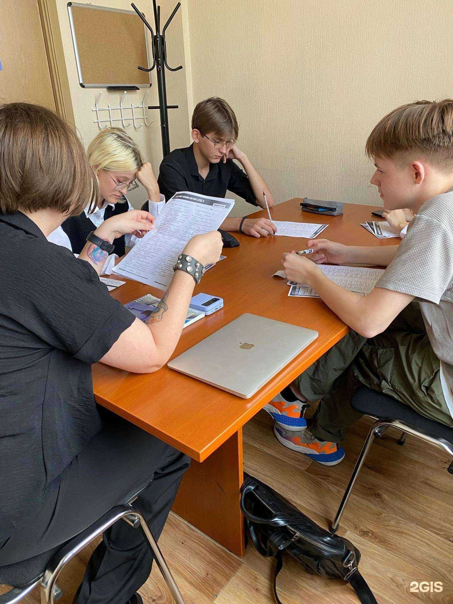 Отзывы на компанию Интерлэнг в Новосибирске c фото