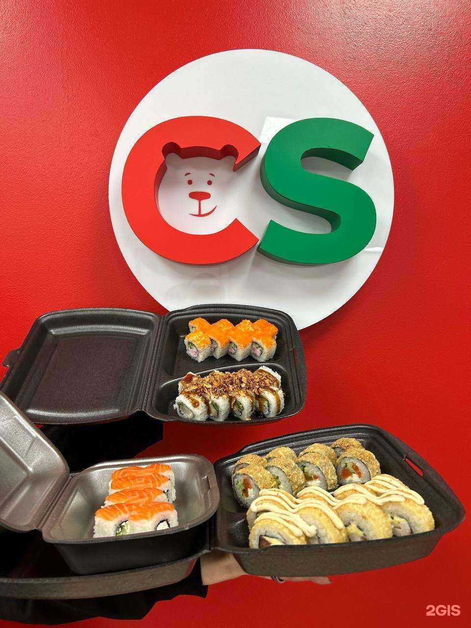 Отзывы на компанию СушиSell в Миассе c фото