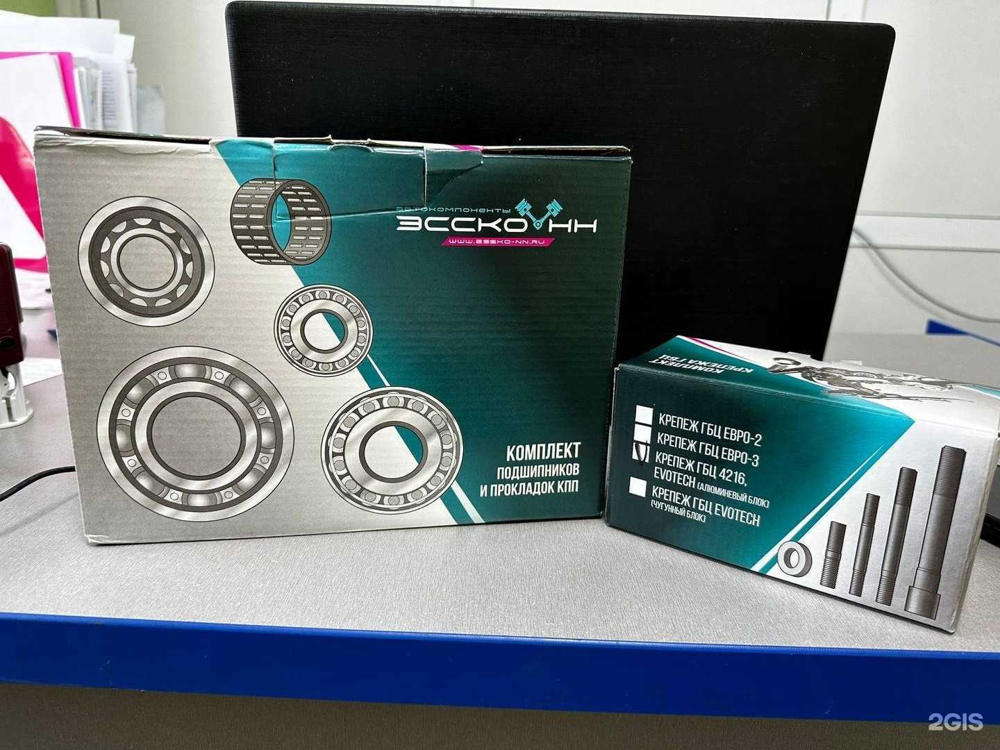 Отзывы на компанию Газель КМВ в Минеральных Водах c фото