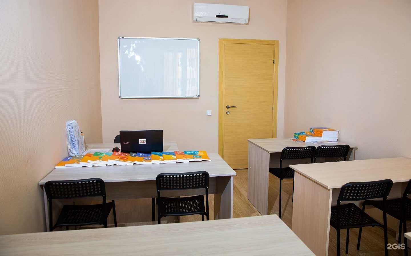 Отзывы на компанию Maximum в Тольятти c фото