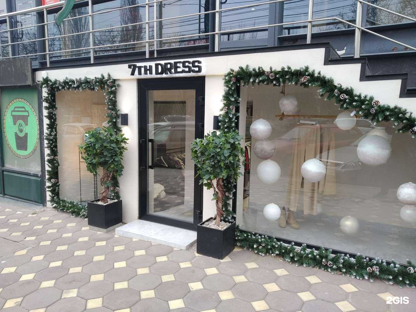 Отзывы на компанию 7 th dress в г. Махачкала c фото