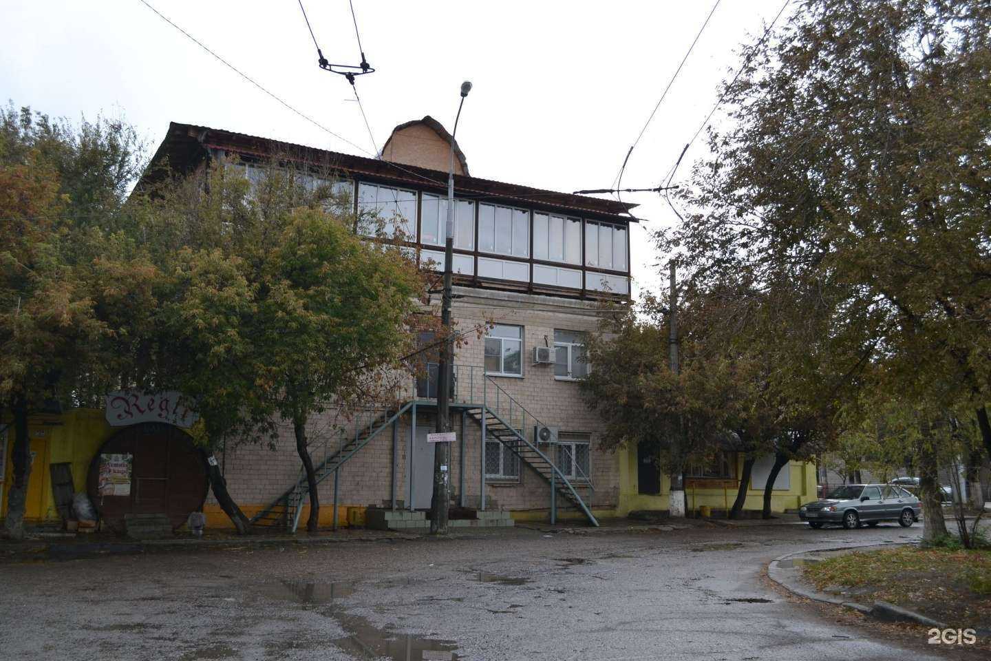 Отзывы на компанию Держава в Волгограде c фото - фотография 2 из 2