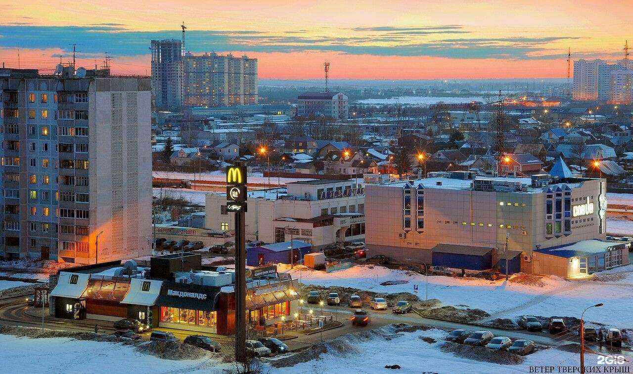 Отзывы на компанию Слава в г. Тверь c фото