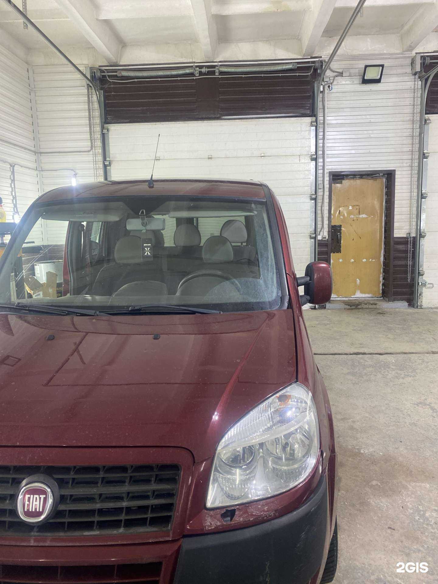 Отзывы на компанию North_Avto в Ханты-Мансийске c фото