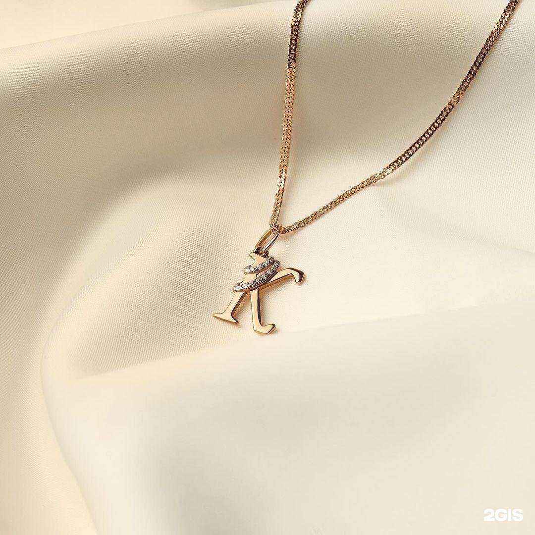 Отзывы на компанию 585gold в Нальчике c фото