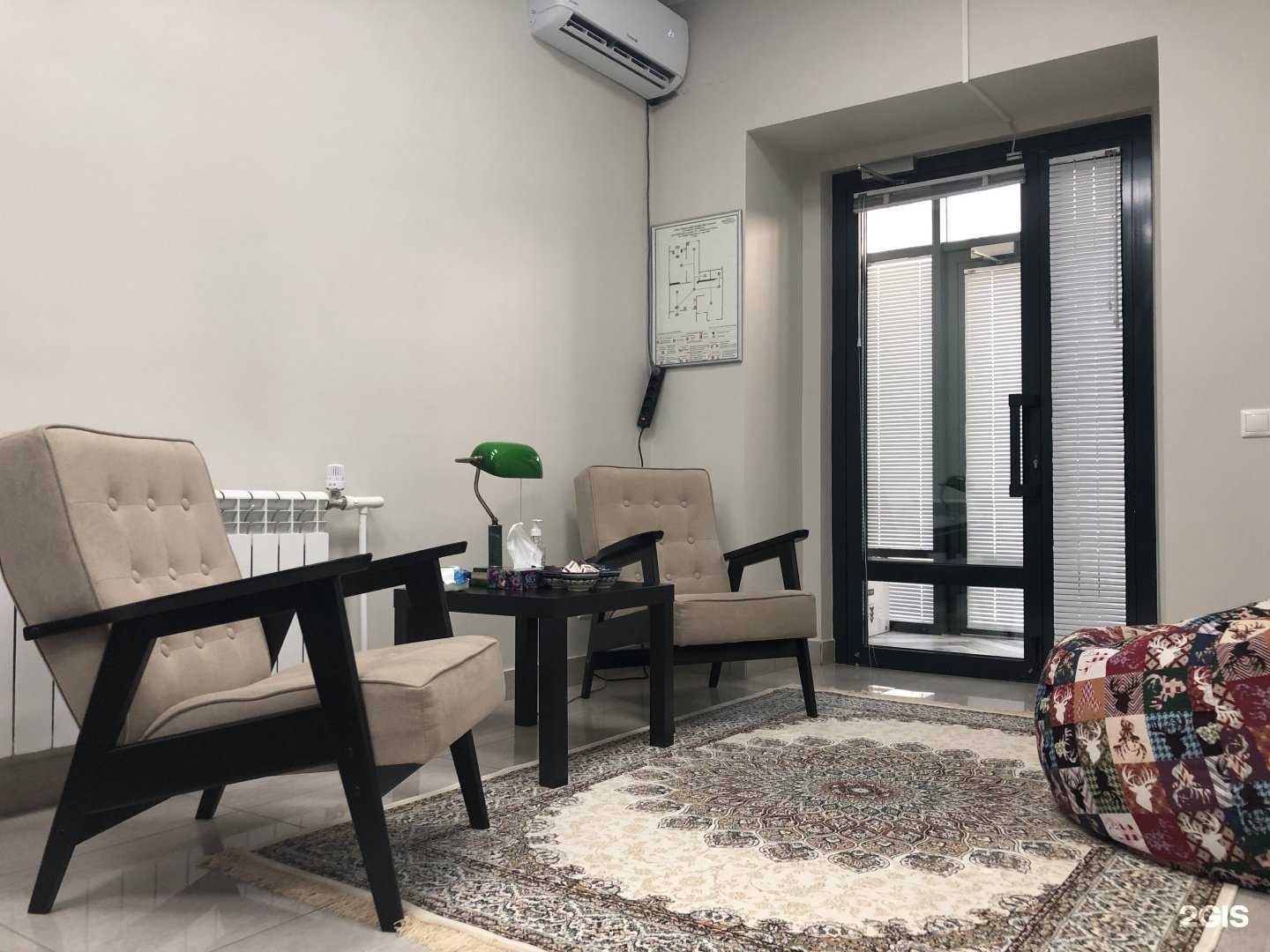 Отзывы на компанию Кабинет психолога Ахметовой Лейсан в Набережных Челнах c фото