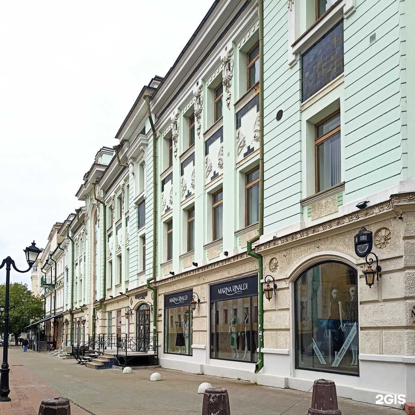 Отзывы на компанию Binaepil в Казани c фото - фотография 2 из 2