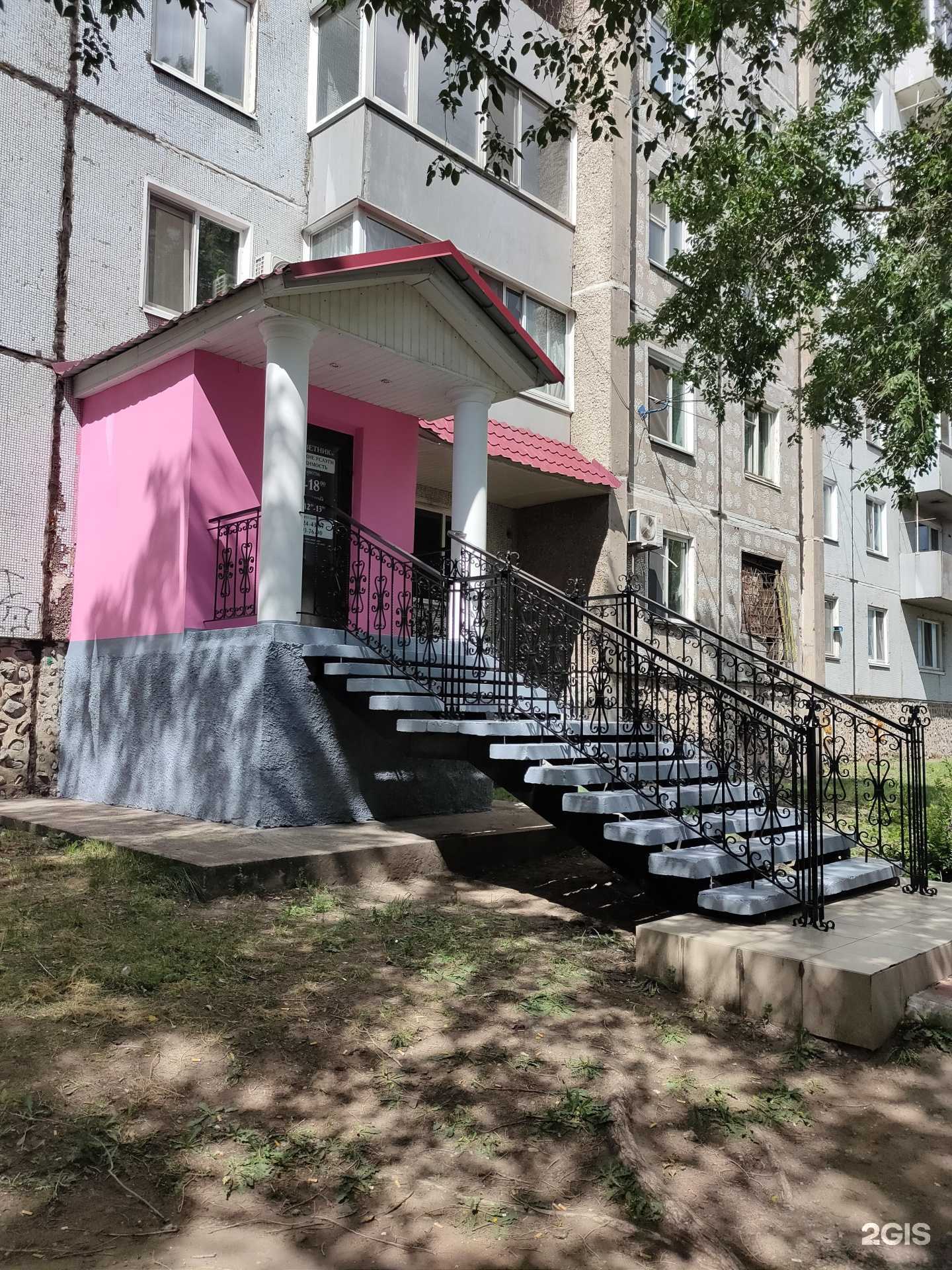 Отзывы на компанию Советник в г. Черногорск c фото