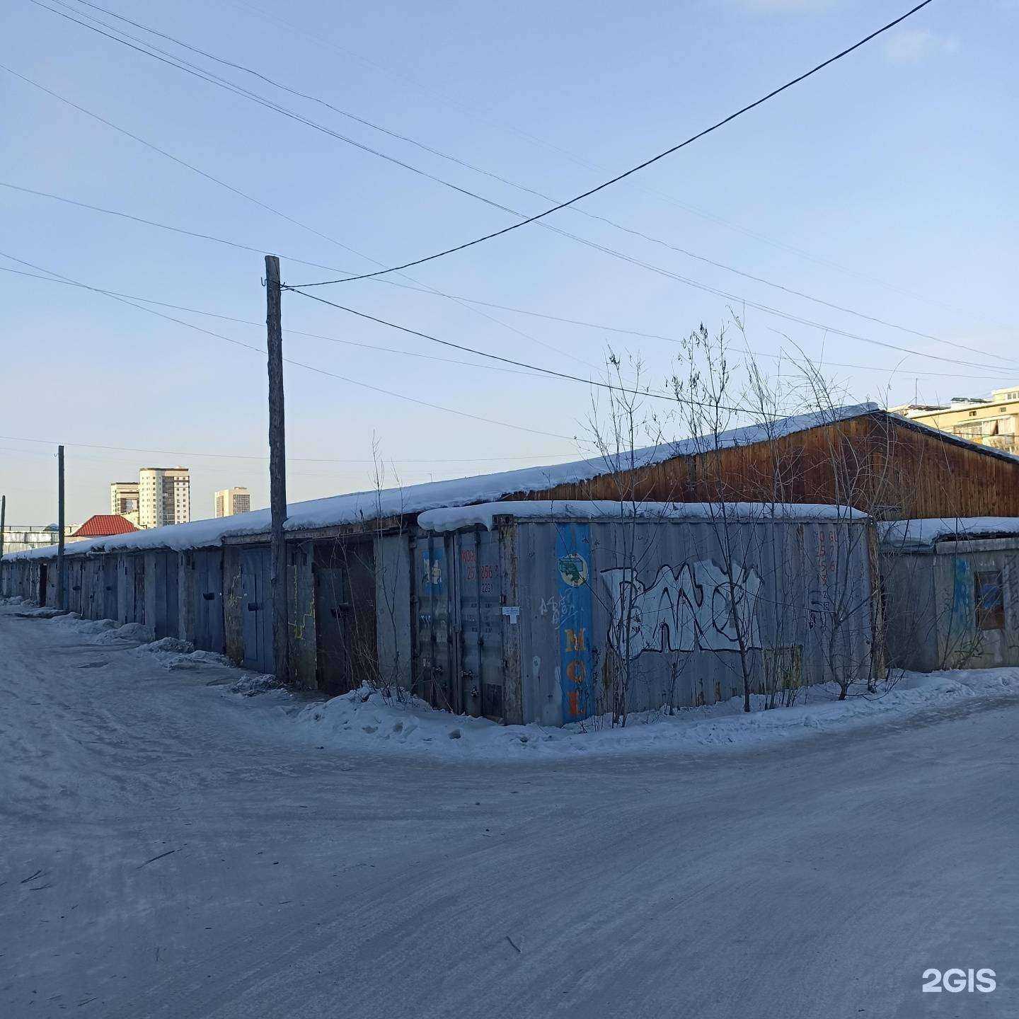 Отзывы на компанию StartLine в Якутске c фото - фотография 2 из 2