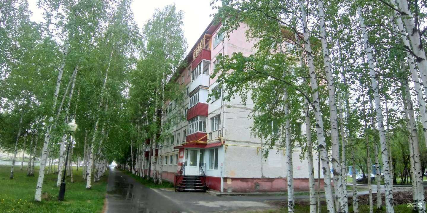 Отзывы на компанию Coco’s в Нефтеюганске c фото - фотография 2 из 2