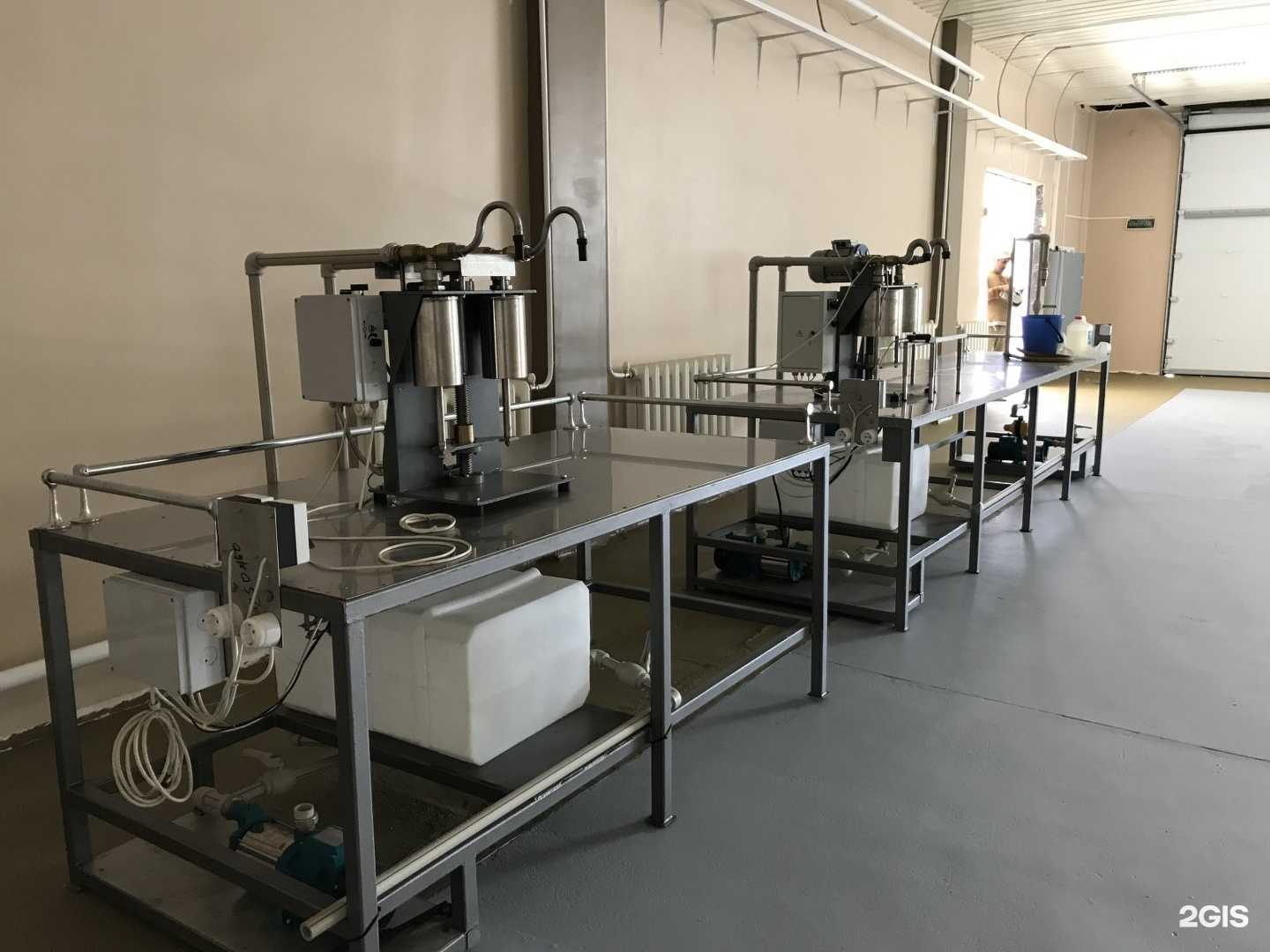 Отзывы на компанию Bubble в Иркутске c фото