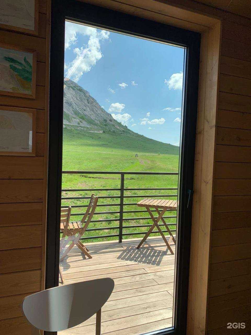 Отзывы на компанию УралТуристик в Уфе c фото