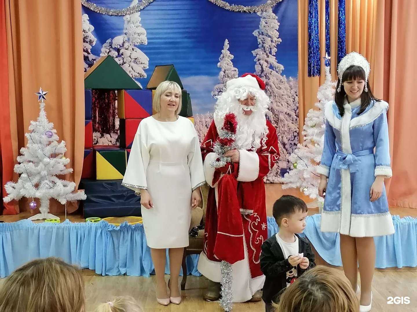 Отзывы на компанию Солнечный круг в г. Дзержинский c фото