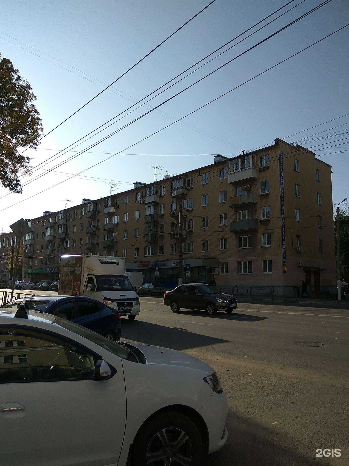 Отзывы на компанию Круиз в Твери c фото - фотография 2 из 2