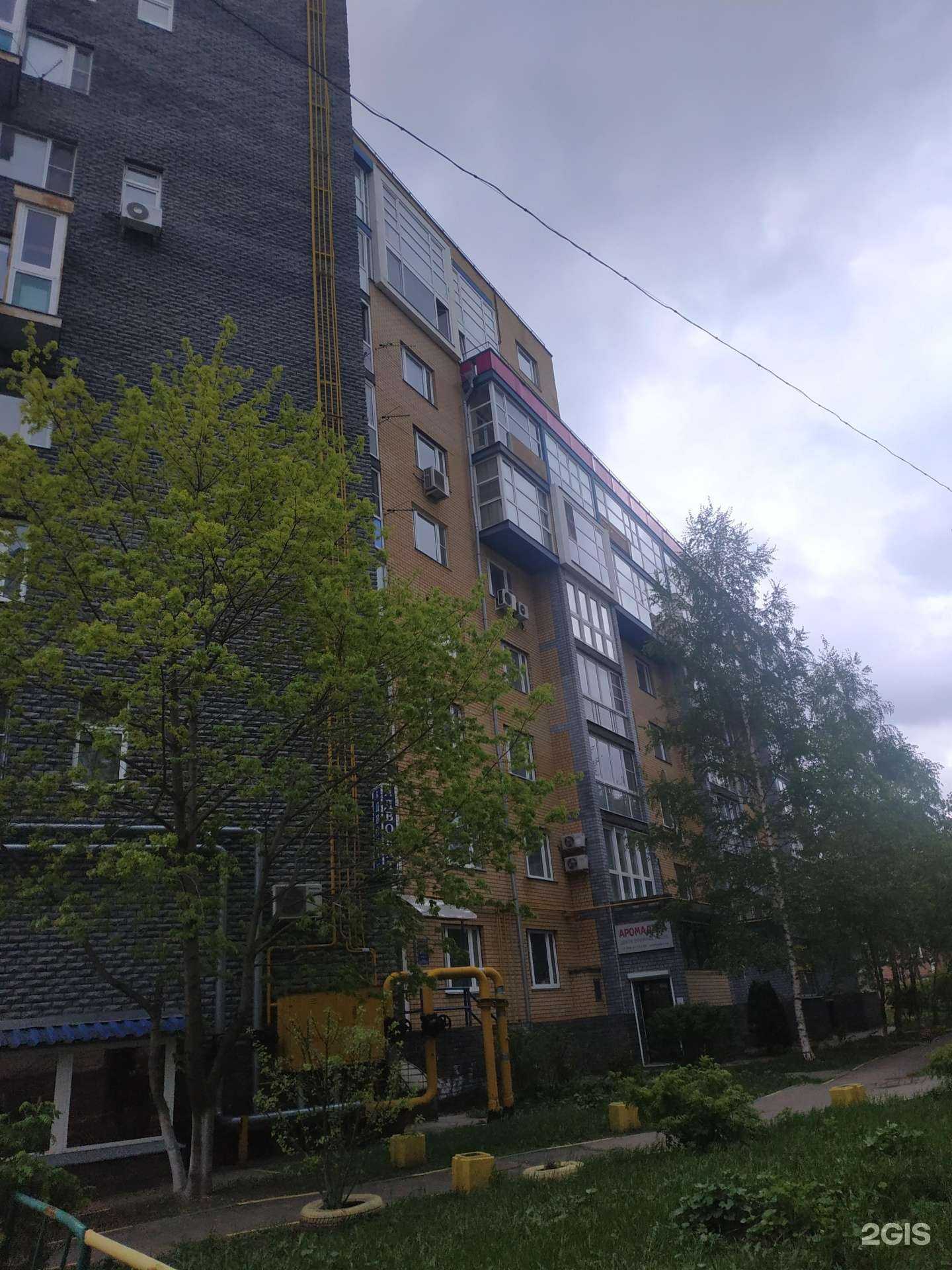 Отзывы на компанию Брусника в Нижнем Новгороде c фото - фотография 2 из 2