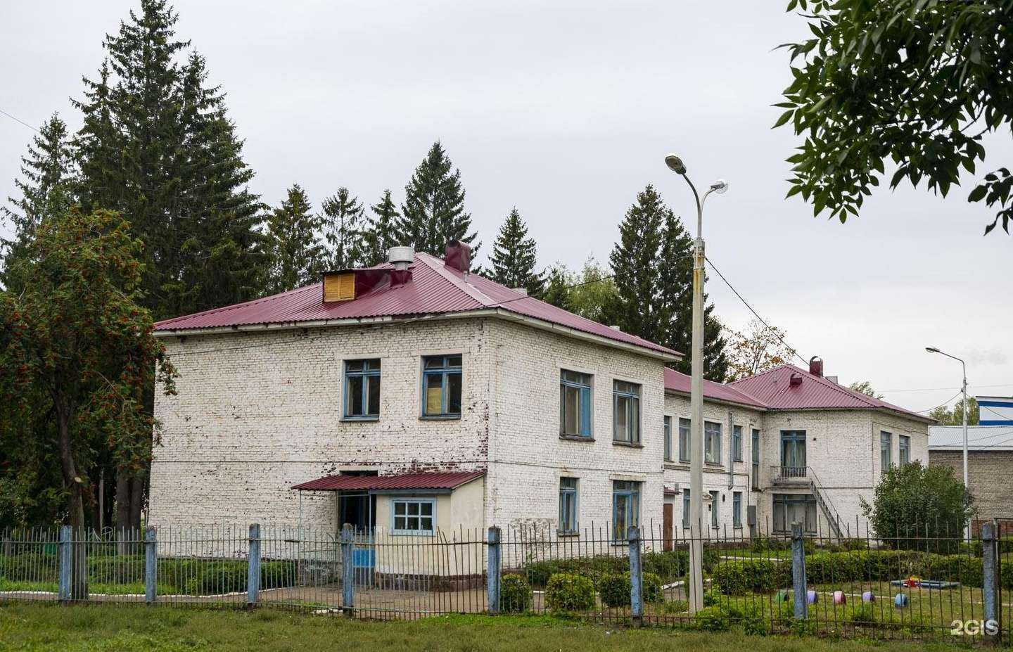 Отзывы на компанию Детский сад №181 в г. Уфа c фото