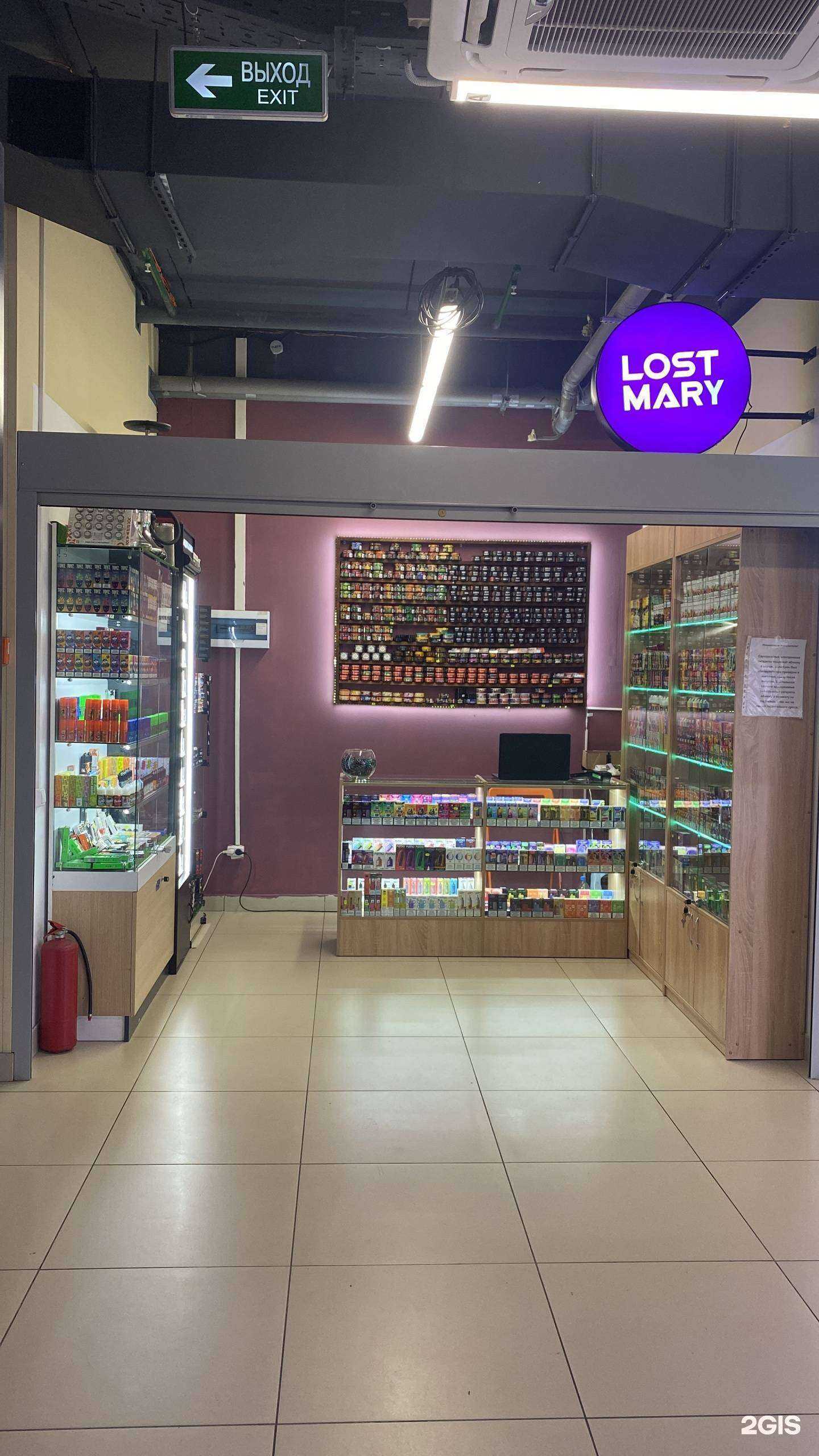 Отзывы на компанию Hookah Daddy в г. Новосибирск c фото