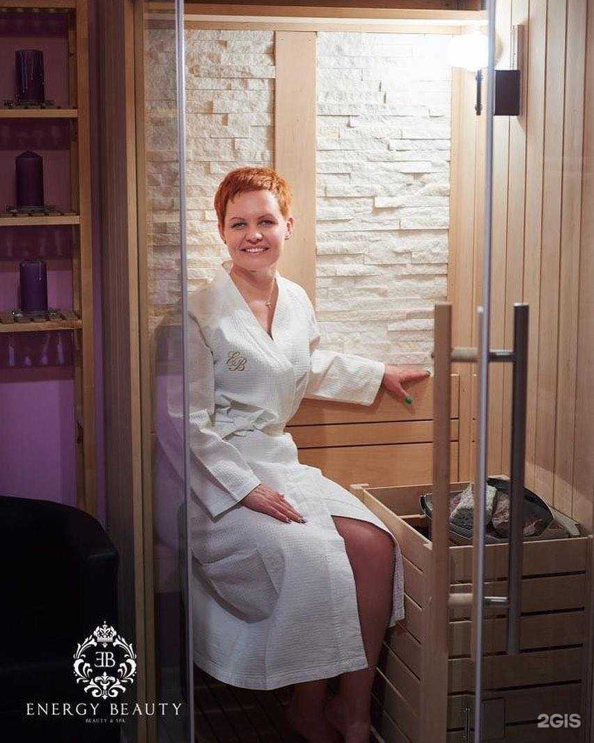 Отзывы на компанию Energy beauty & SPA в г. Балаково c фото
