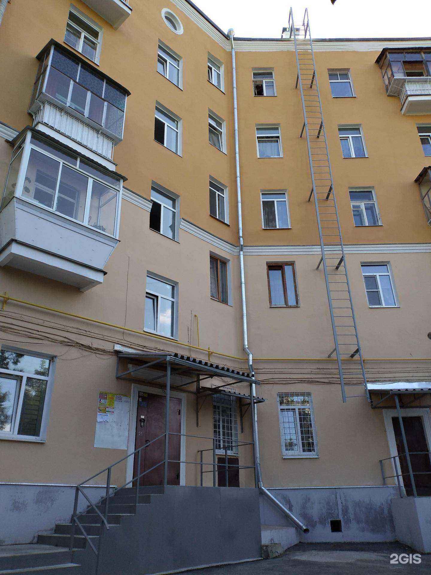 Отзывы на компанию Суши-Топ в Каменске-Уральском c фото - фотография 2 из 2