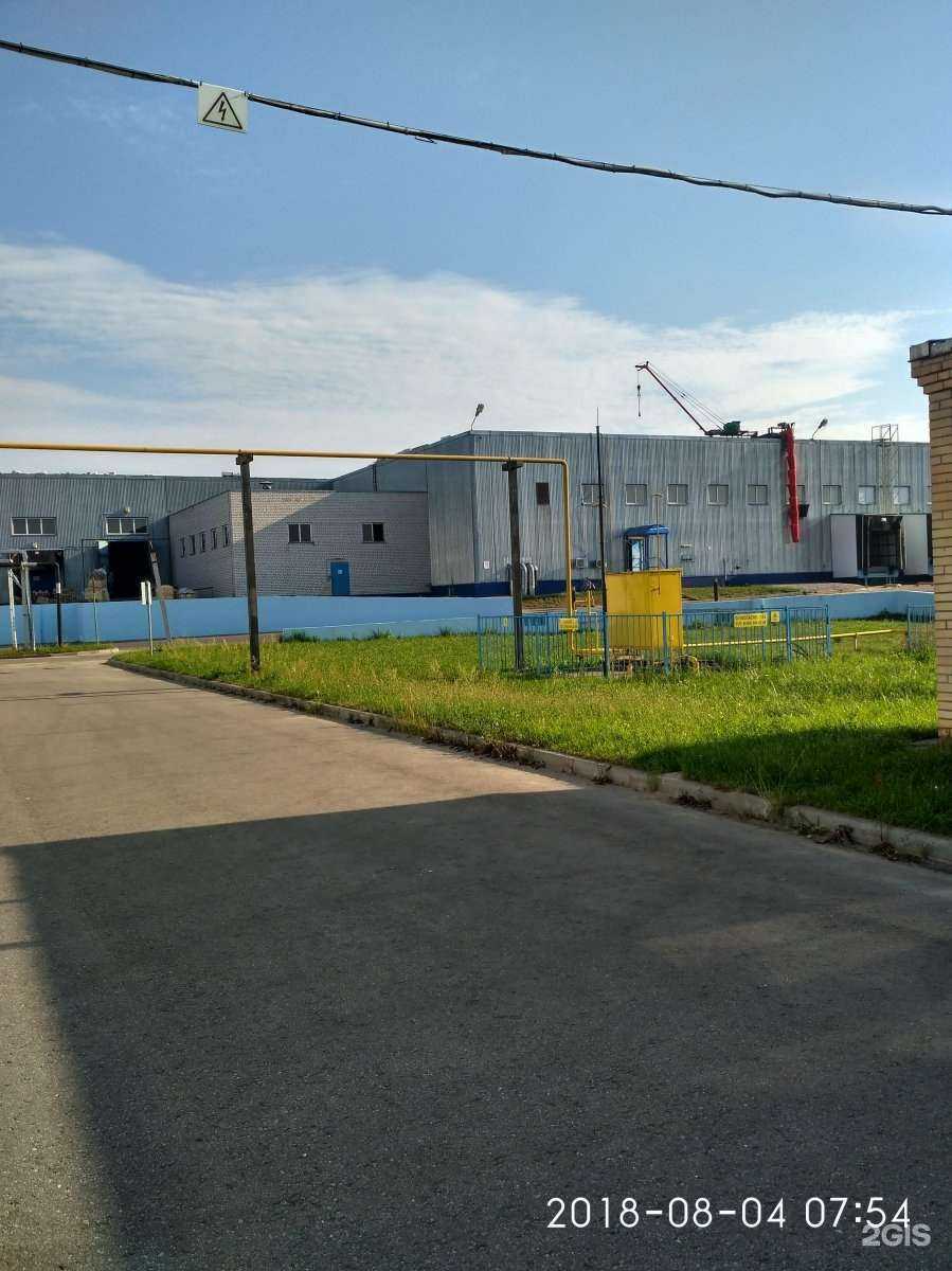 Отзывы на компанию Спортмастер в Балашихе c фото - фотография 2 из 2