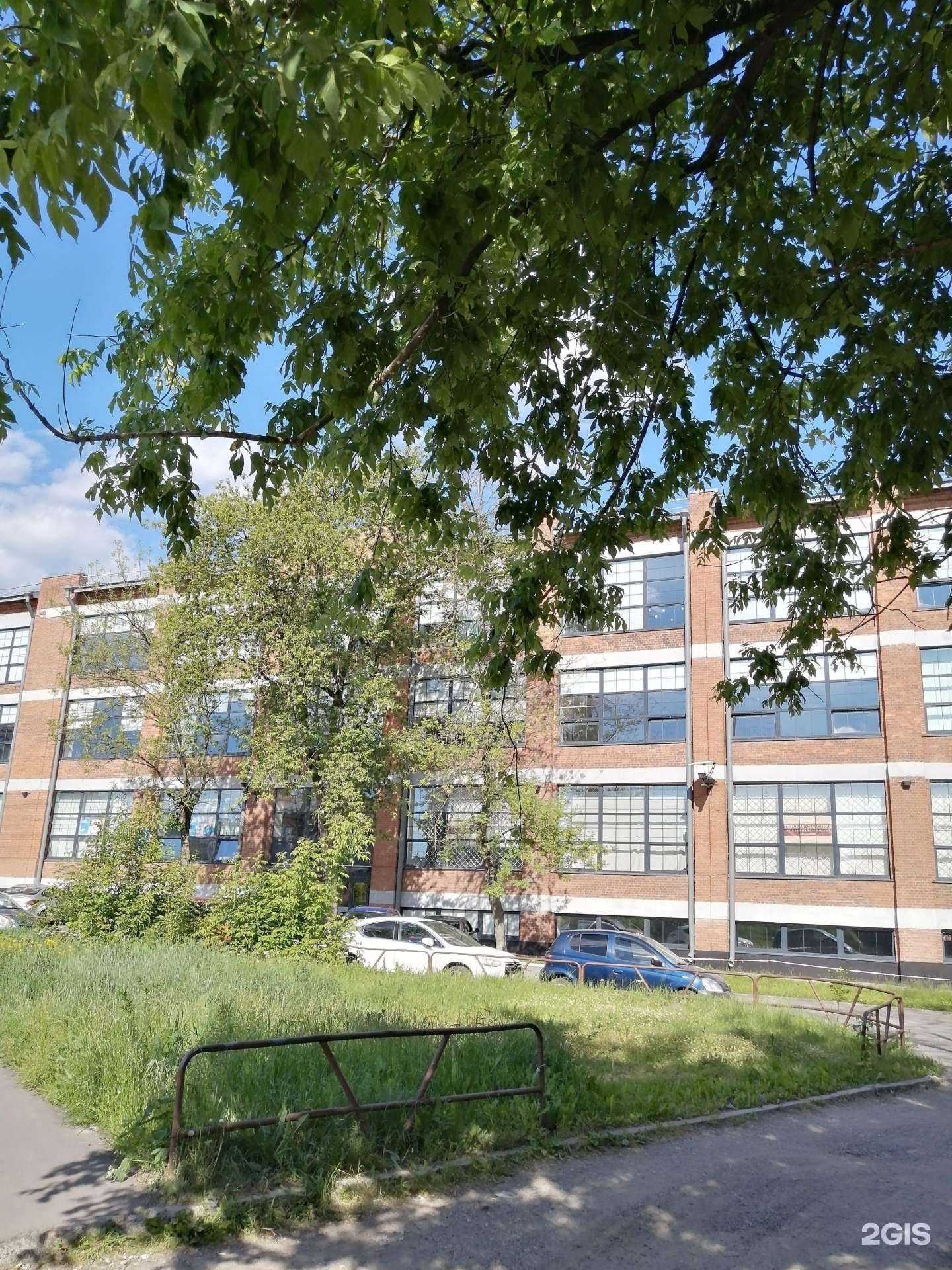 Отзывы на компанию Эос в г. Тверь c фото