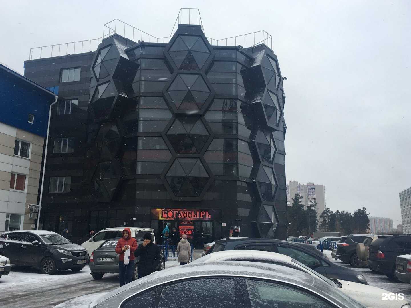 Отзывы на компанию Табачный бутик в Сургуте c фото