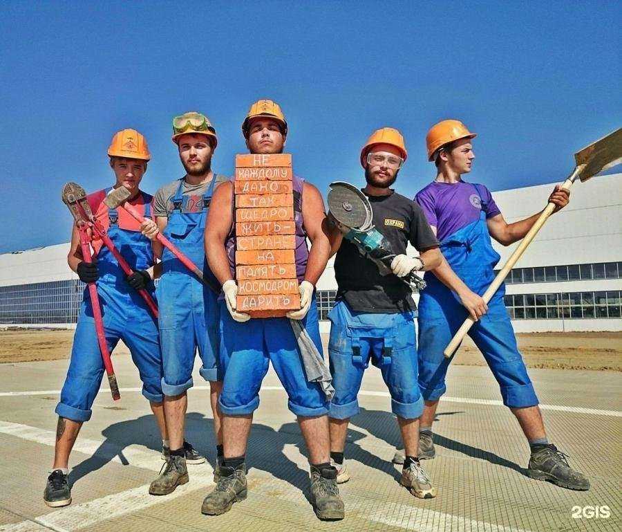 Отзывы на компанию ЦЭМ в Рязани c фото