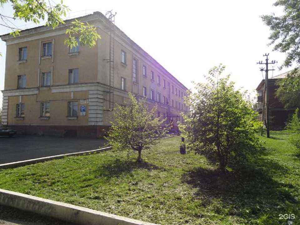 Отзывы на компанию Дом ночного пребывания в Новокузнецке c фото - фотография 2 из 2