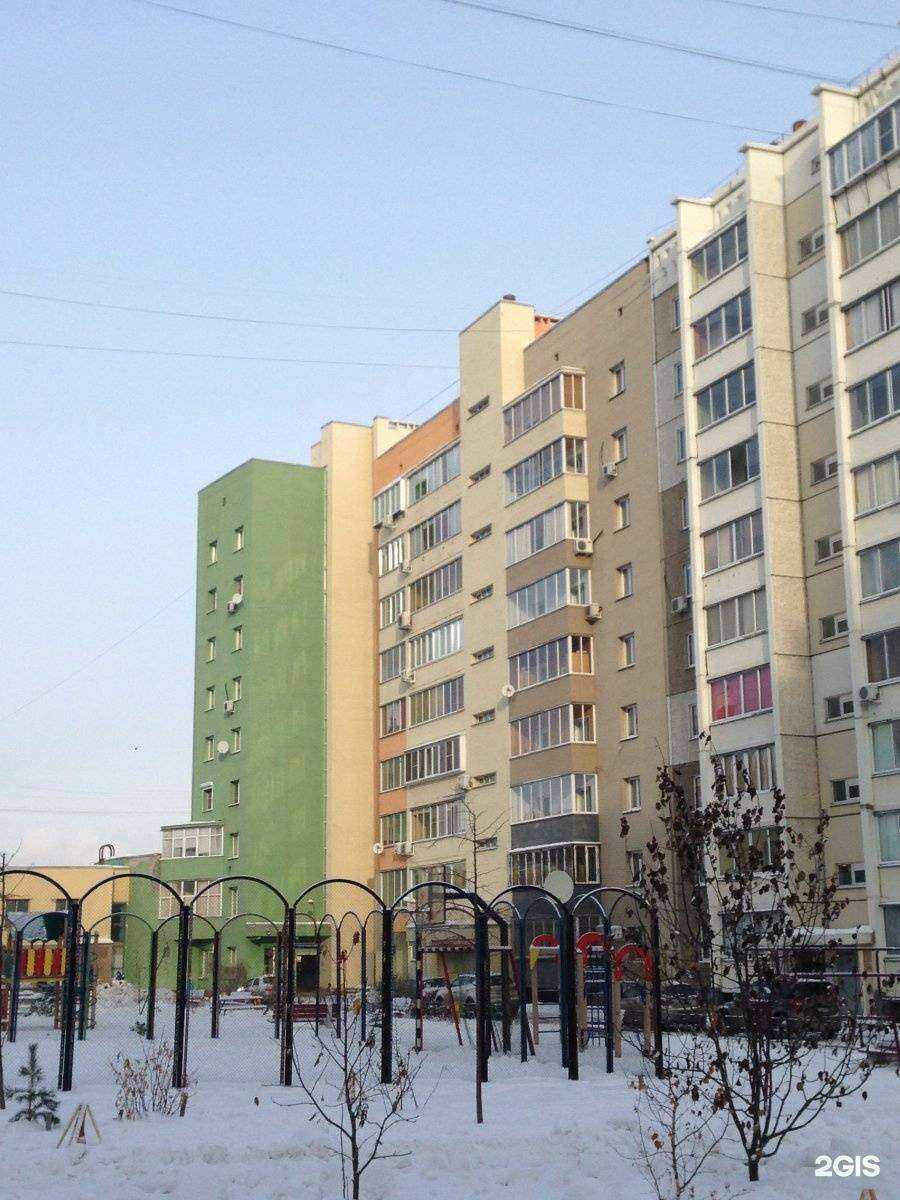 Отзывы на компанию Второе Дыхание Тм в Челябинске c фото - фотография 2 из 2