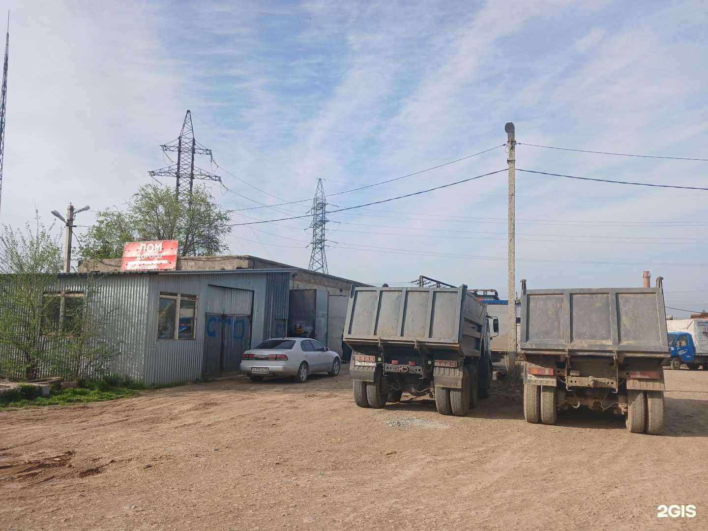 Отзывы на компанию Автосервис в Астрахани c фото - фотография 2 из 2