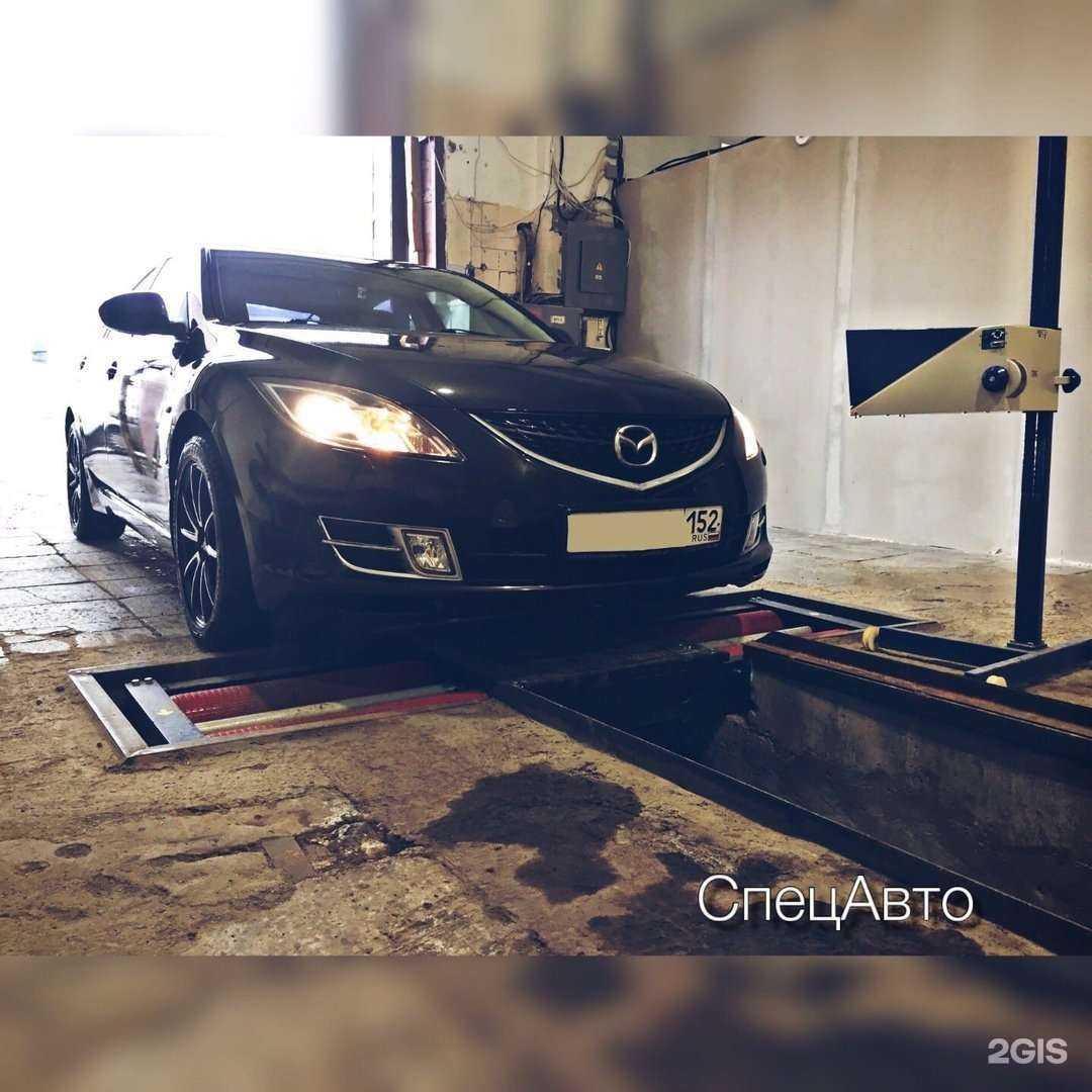 Отзывы на компанию Техосмотр52 в г. Нижний Новгород c фото