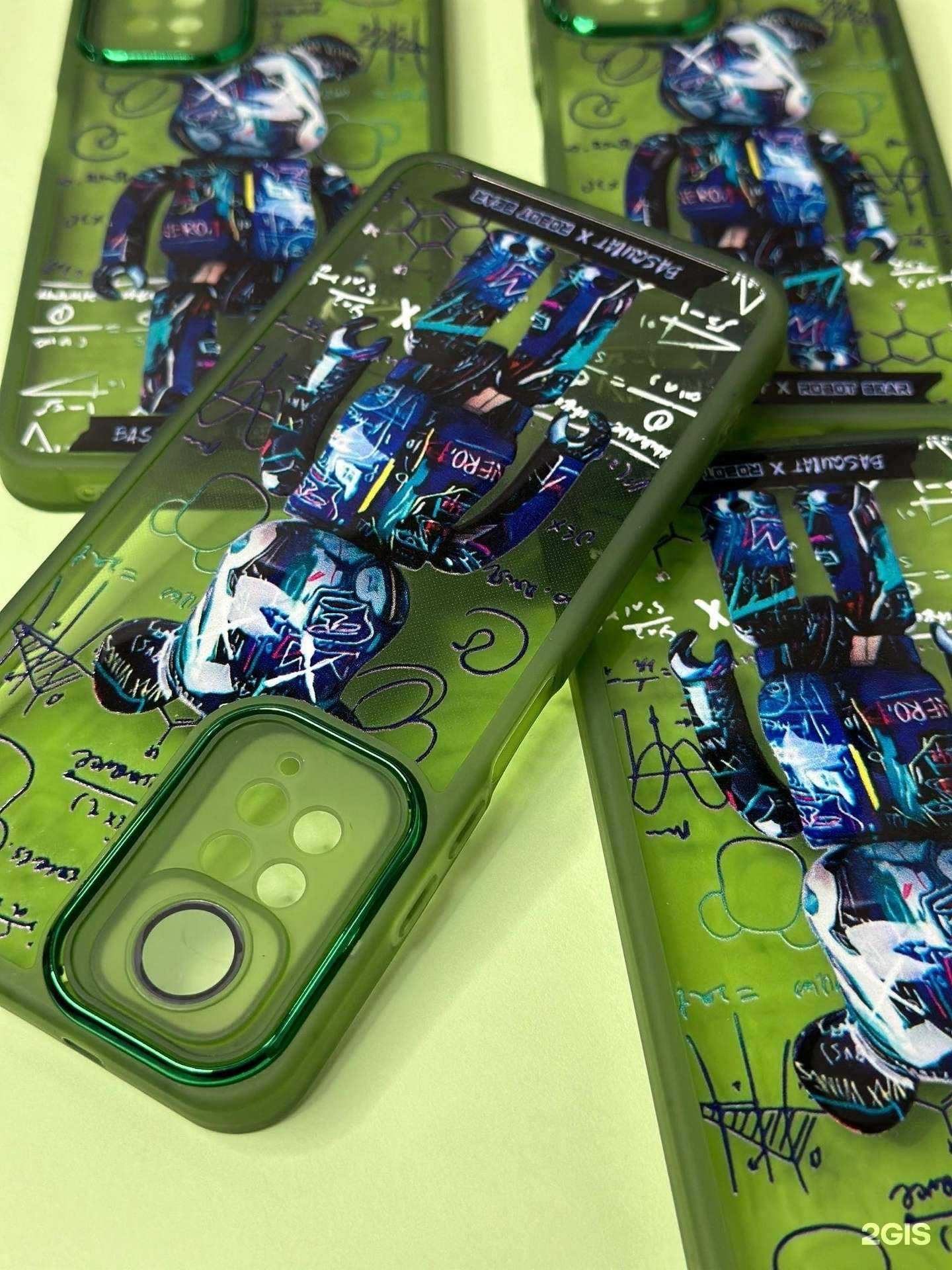 Отзывы на компанию USB в Кирове c фото