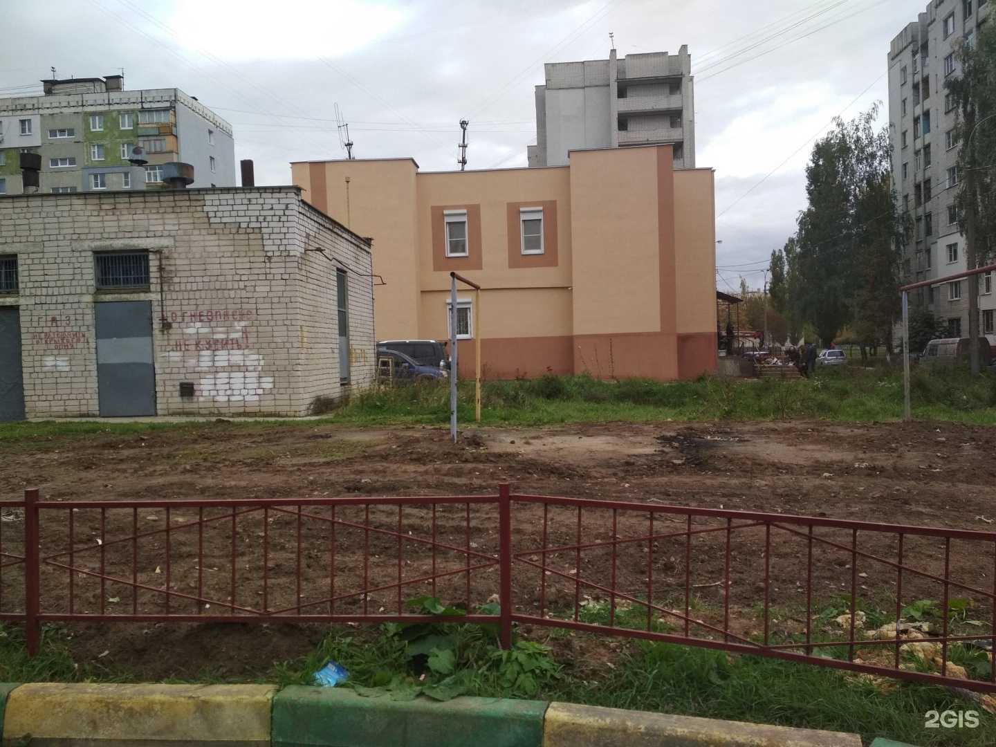 Отзывы на компанию Nazarkov furs в Нижнем Новгороде c фото - фотография 2 из 2