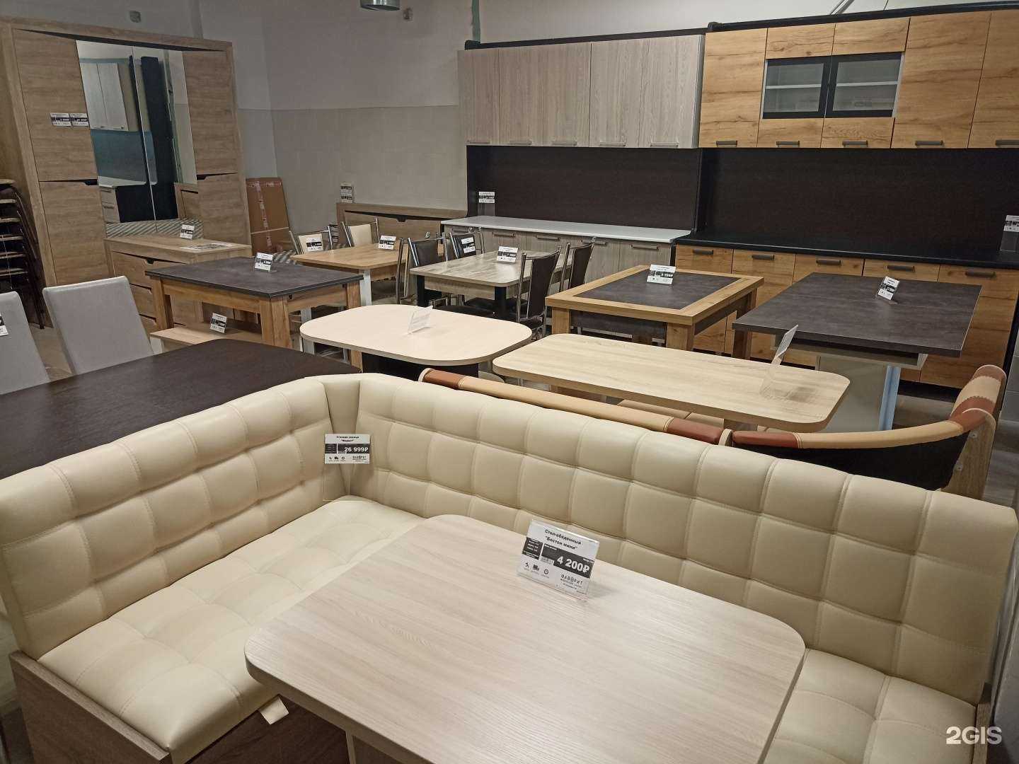 Отзывы на компанию Фаворит в Пятигорске c фото