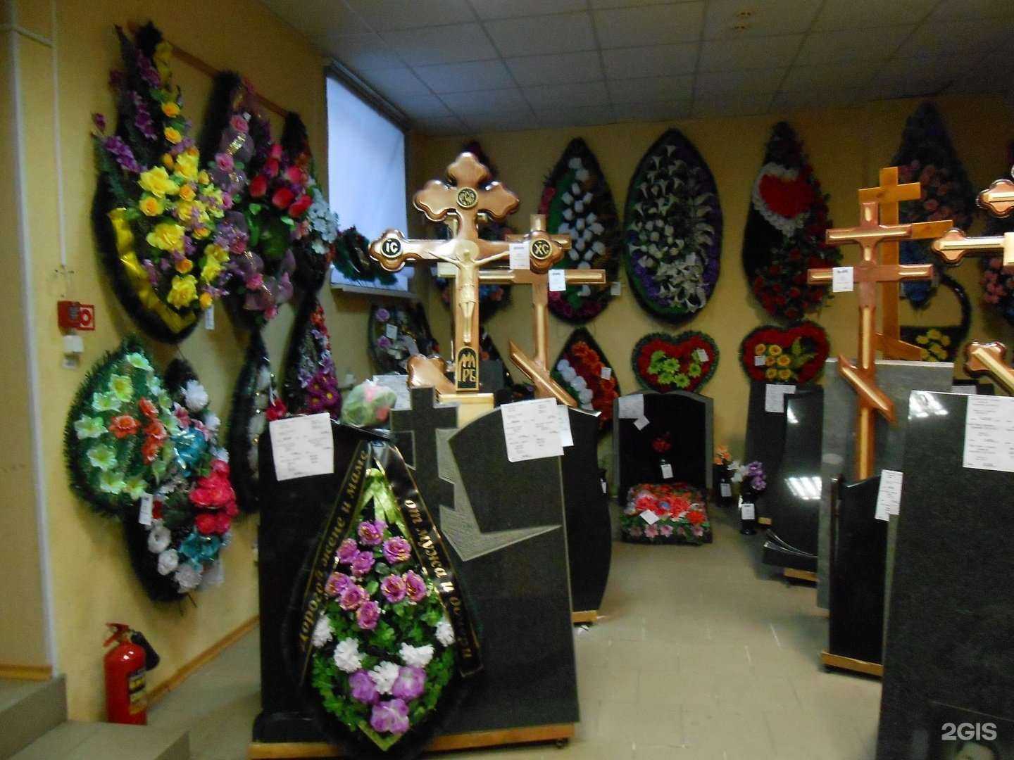 Отзывы на компанию Военно-мемориальная компания в г. Омск c фото