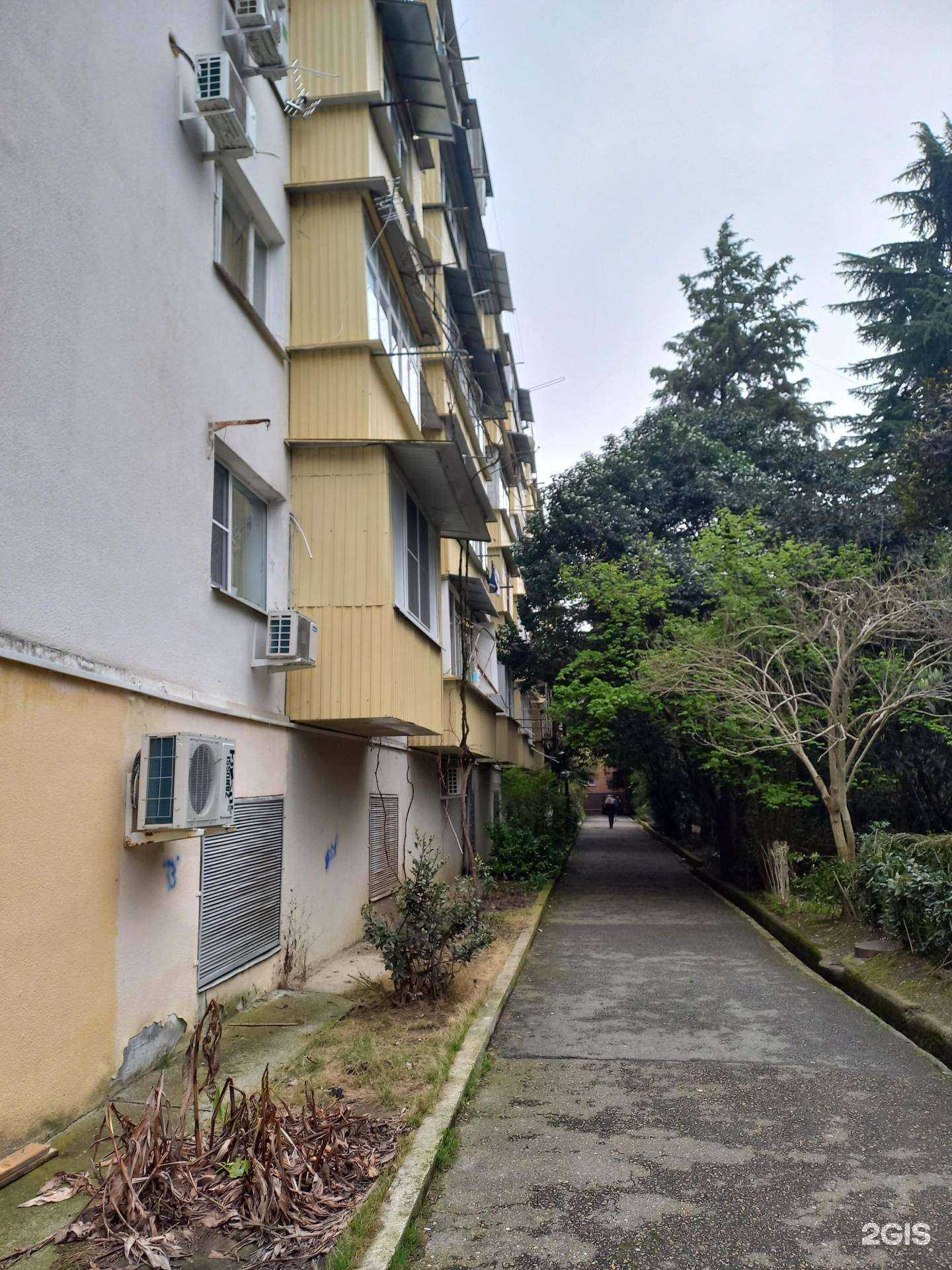 Отзывы на компанию Экономная в Сочи c фото - фотография 2 из 2