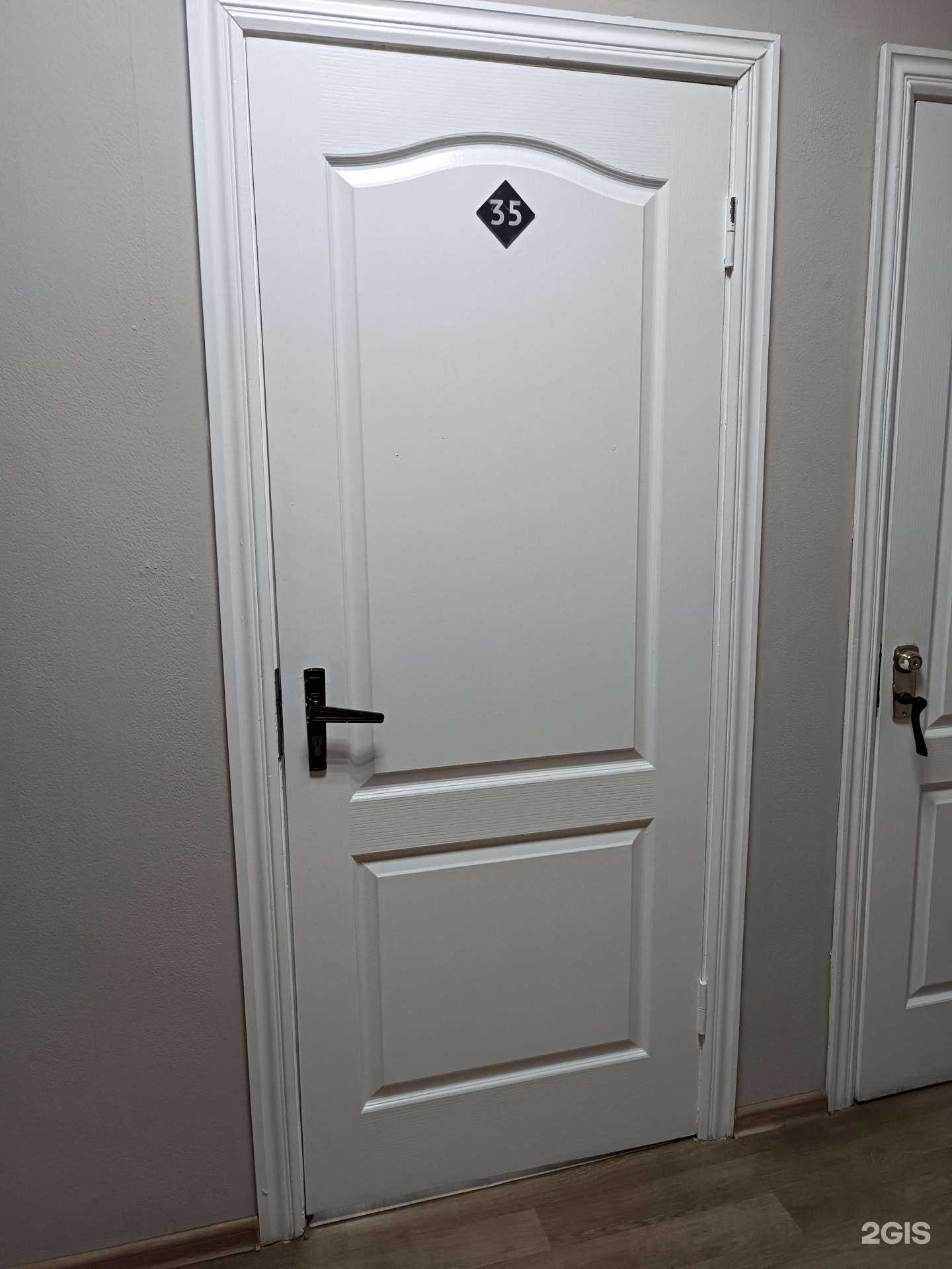 Отзывы на компанию Алтайский дом аудита в Барнауле c фото