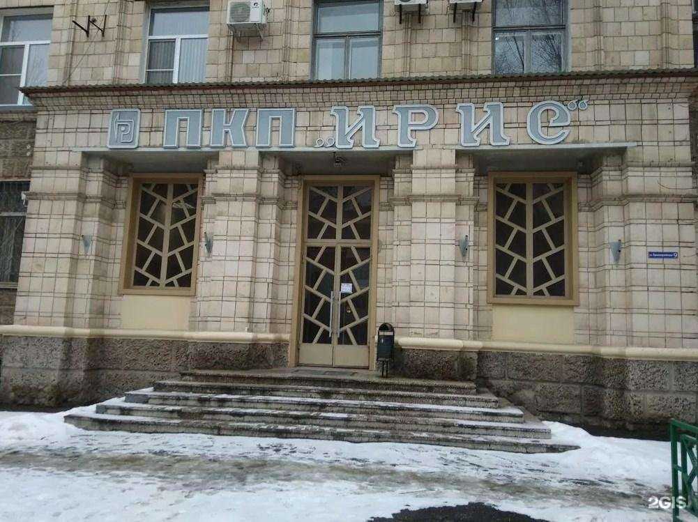 Отзывы на компанию Комплект-А Юг в г. Ростов-на-Дону c фото