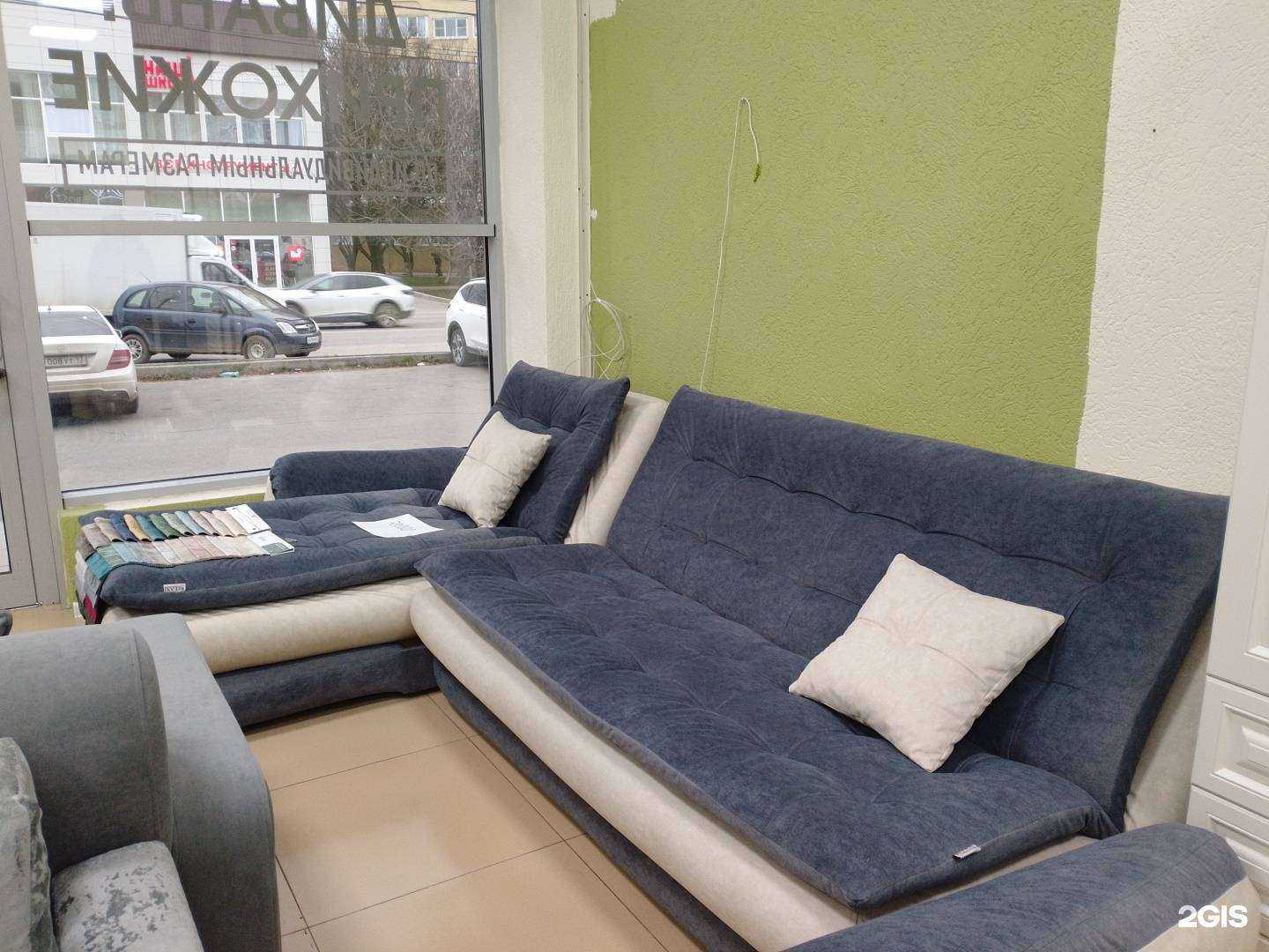 Отзывы на компанию Арс в Анапе c фото