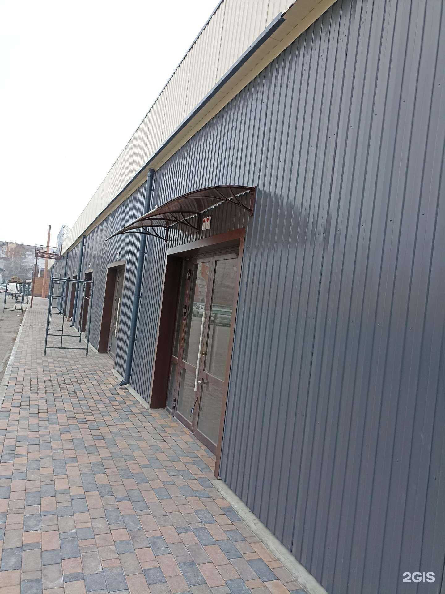 Отзывы на компанию 19 Barbershop в Абакане c фото - фотография 2 из 2