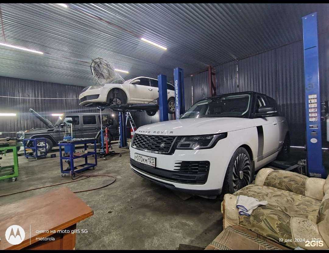 Отзывы на компанию Автосервис в г. Краснодар c фото