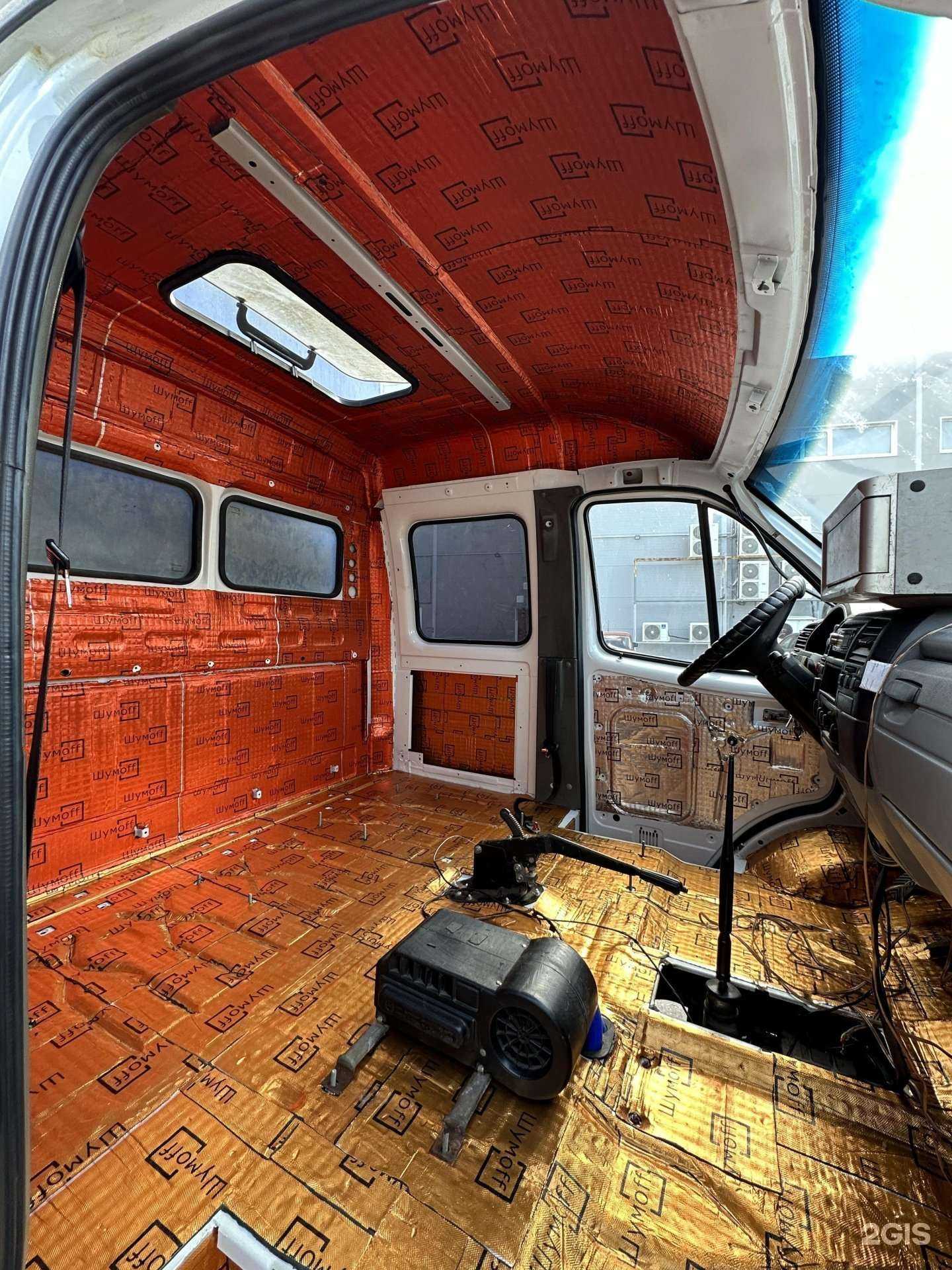 Отзывы на компанию Автобутик в г. Саранск c фото