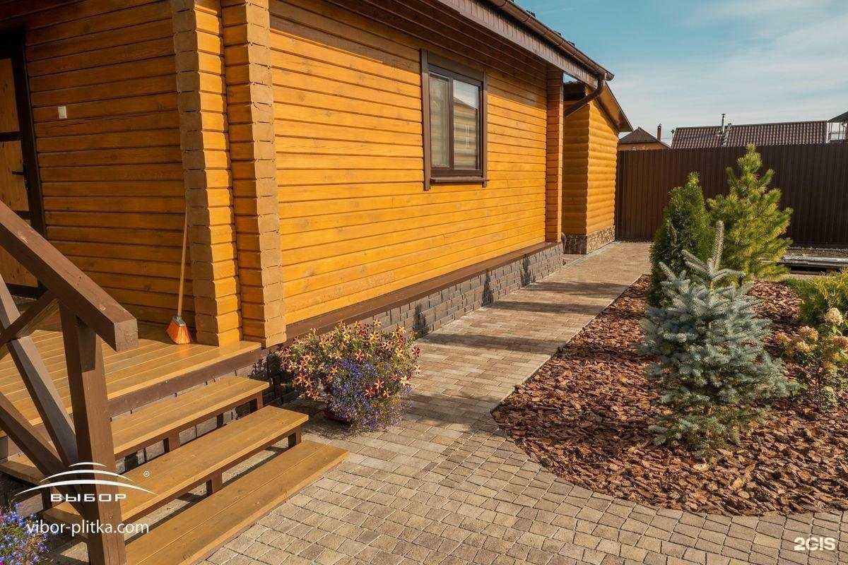 Отзывы на компанию Строительные материалы Урала в г. Челябинск c фото