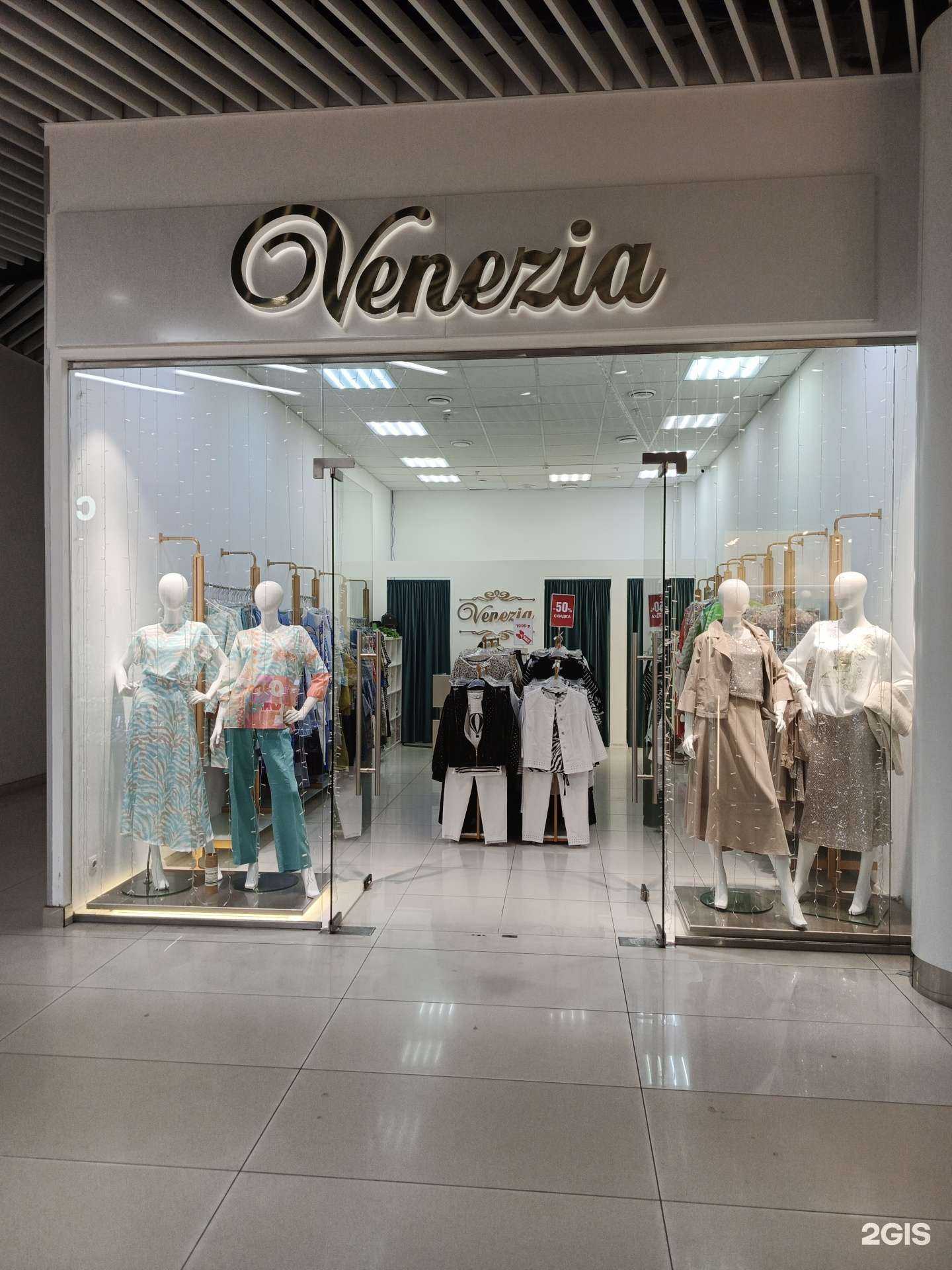 Отзывы на компанию Venezia в Оренбурге c фото