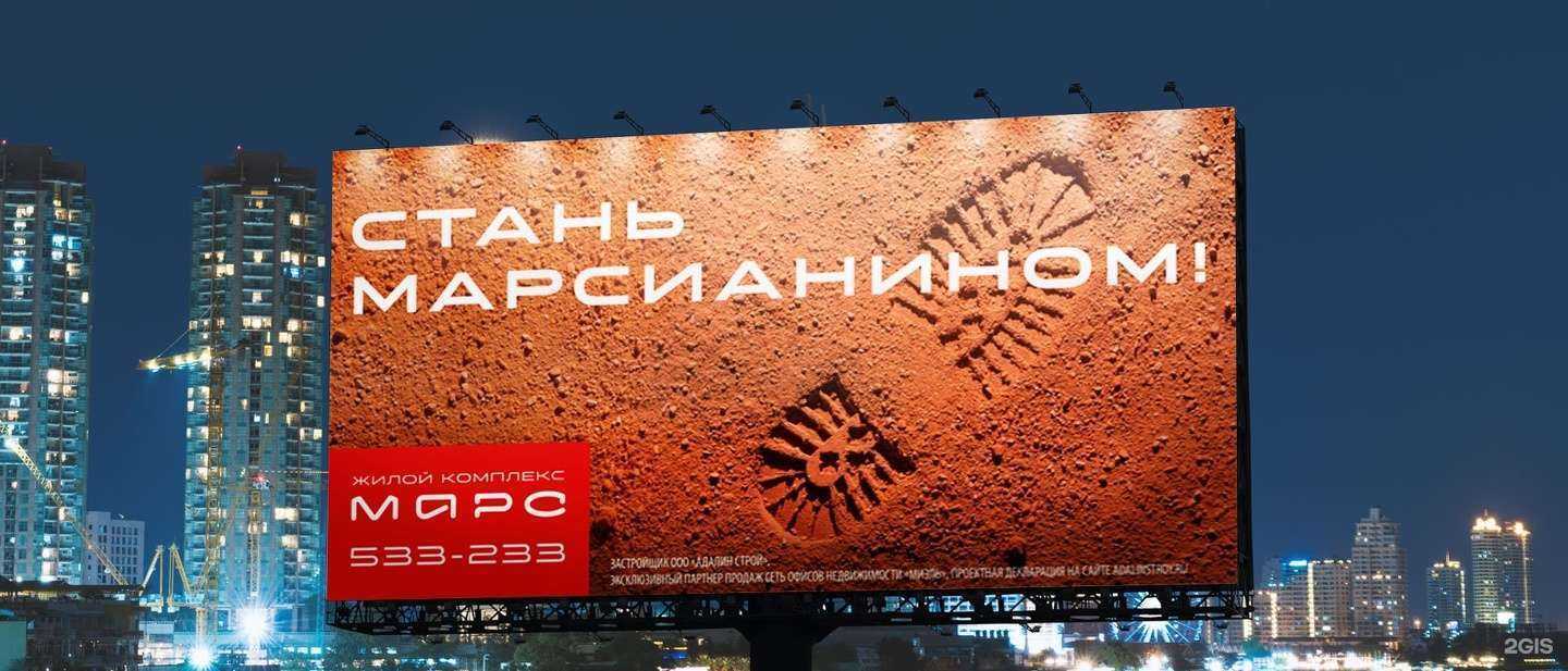 Отзывы на компанию Два слова в Барнауле c фото