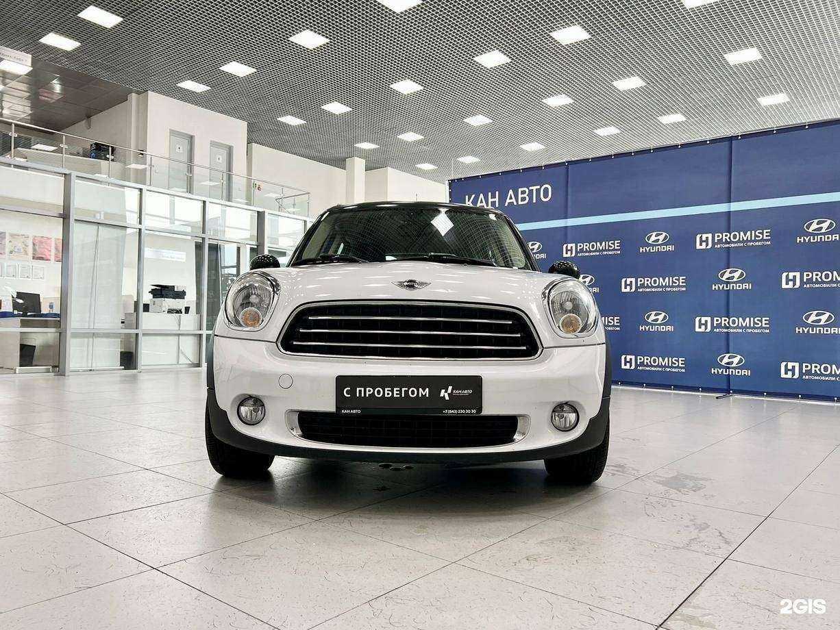 Отзывы на компанию Evolute Кан Авто в Казани c фото