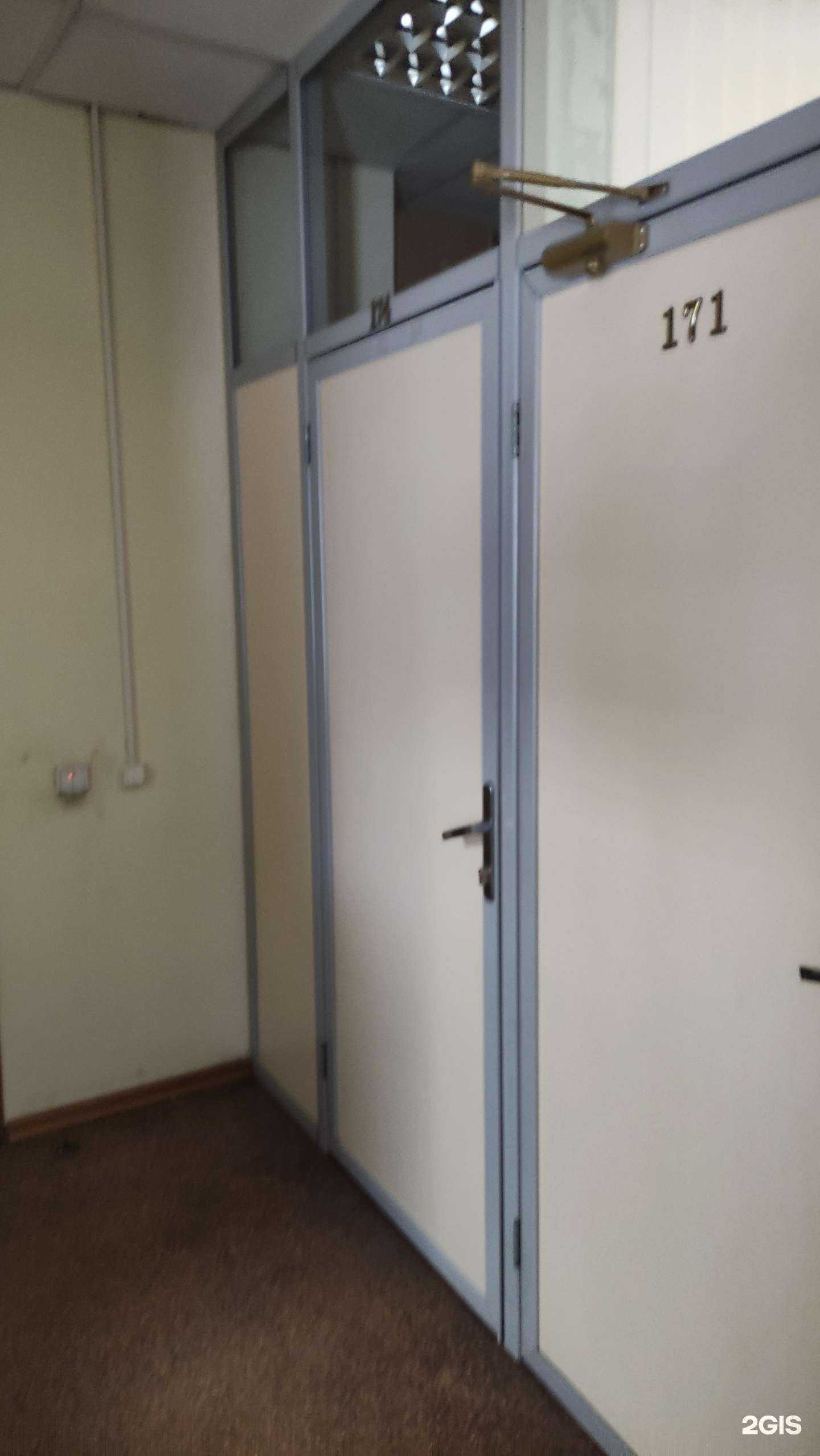 Отзывы на компанию Трак молл в Отрадном c фото