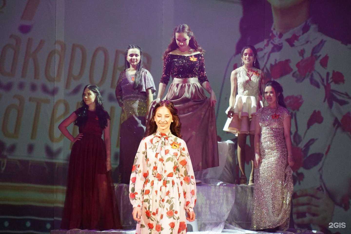 Отзывы на компанию Краса в Чебоксарах c фото